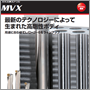 MITSUBISHI/三菱マテリアル MVXドリル小径 MVX1950X3F25：エムスタ+